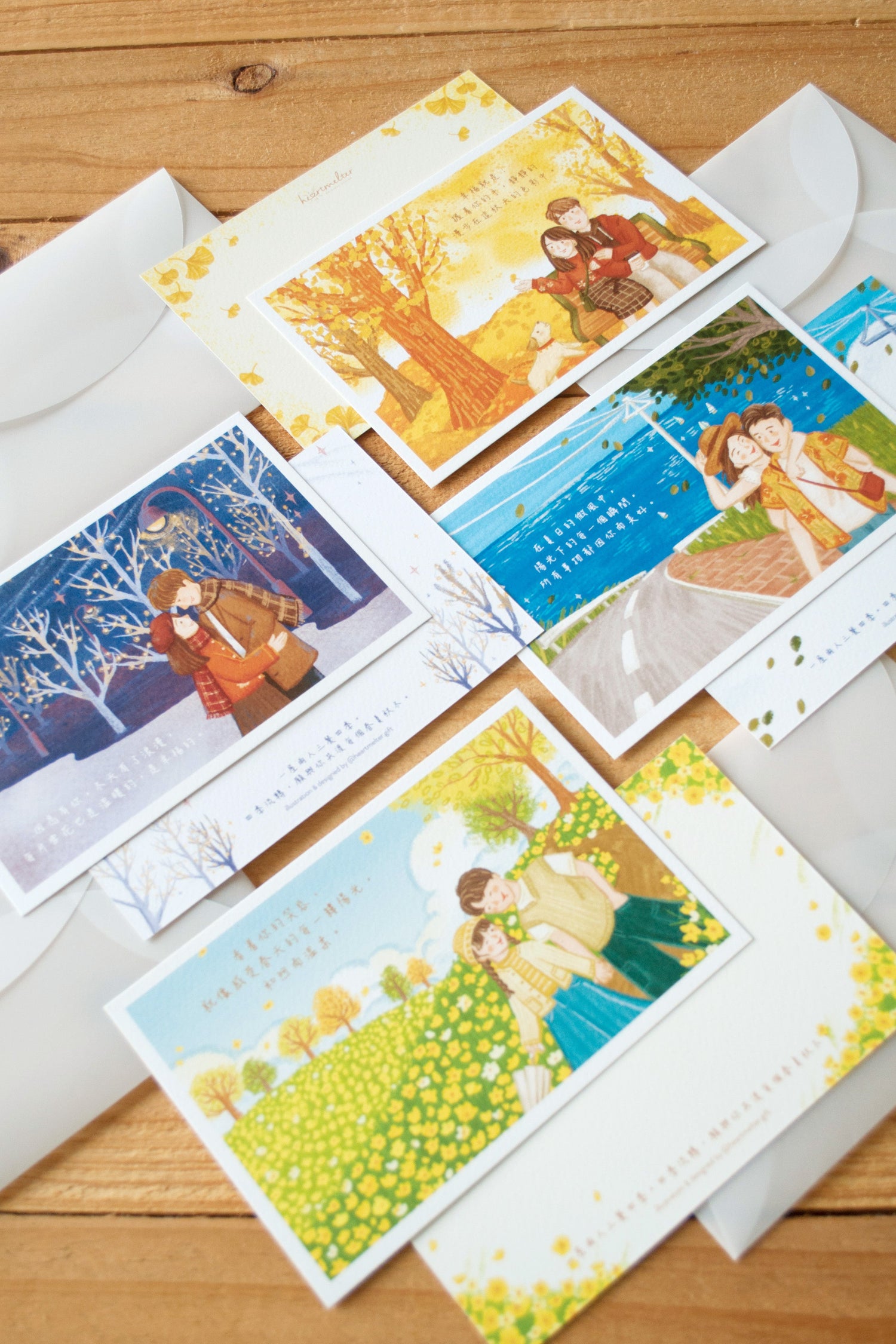 紙品心意卡| Cards