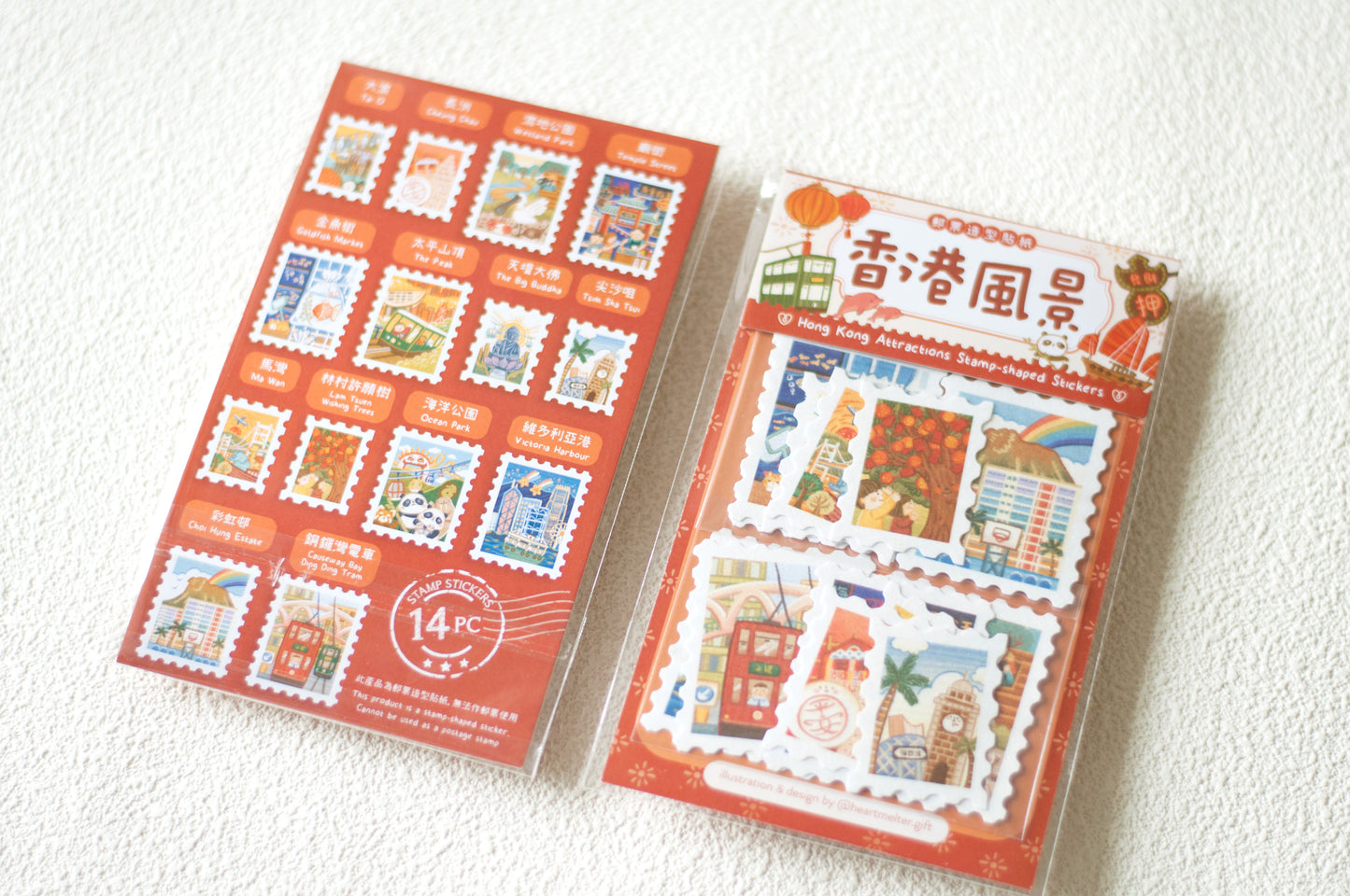 原創設計香港風景郵票貼紙 Hong Kong Attractions Stamp-shaped Stickers