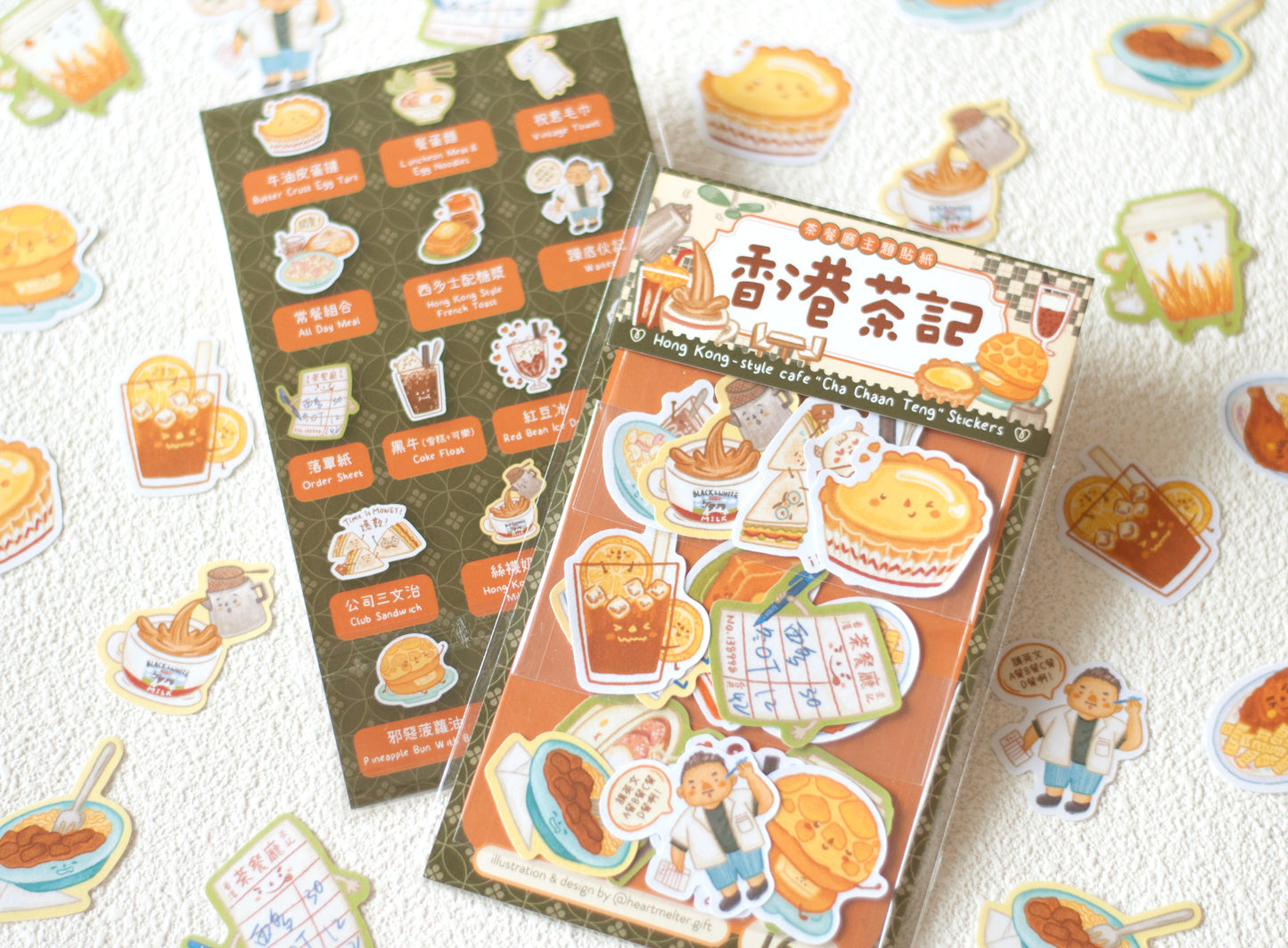 原創設計香港茶記貼紙包 Hong Kong Cha Chaan Teng Stickers