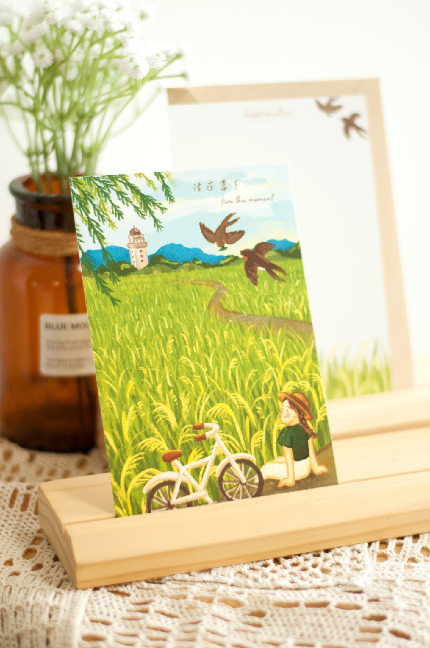 田園風景-活在當下心意萬用卡