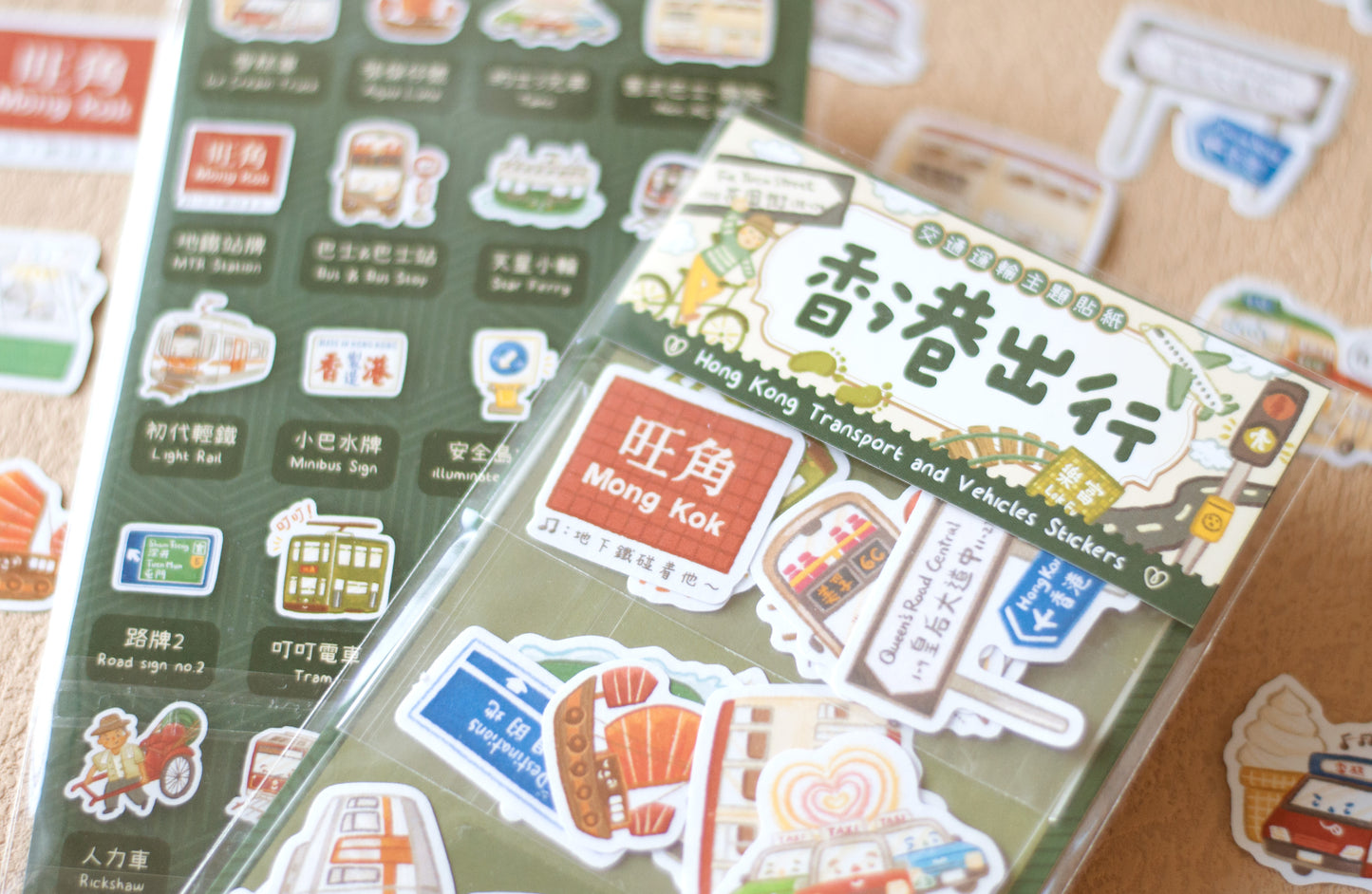 原創設計香港出行貼紙包 Hong Kong Transport & Vehicles Stickers