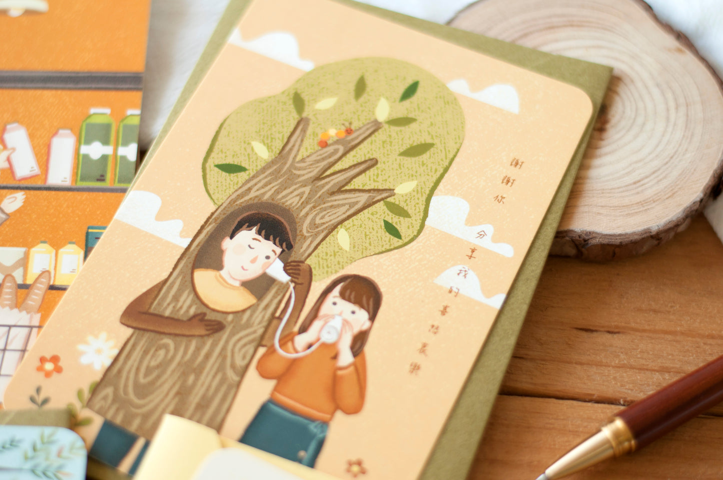 情人節情侶心意卡賀卡-感謝系列D款(樹洞)