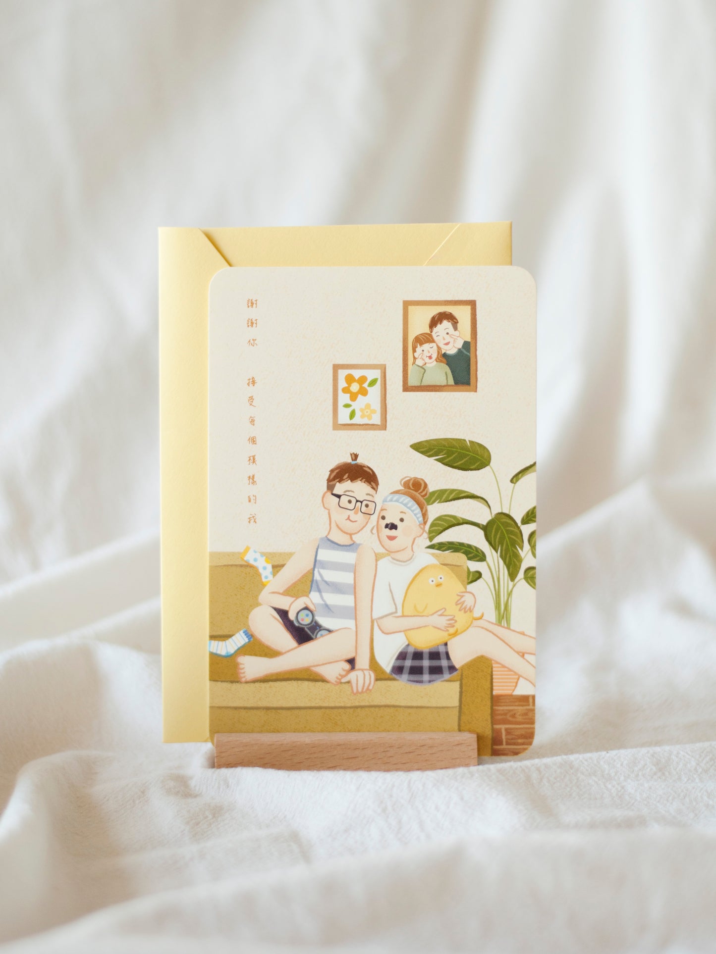 情人節情侶心意卡賀卡-感謝系列A款(家)