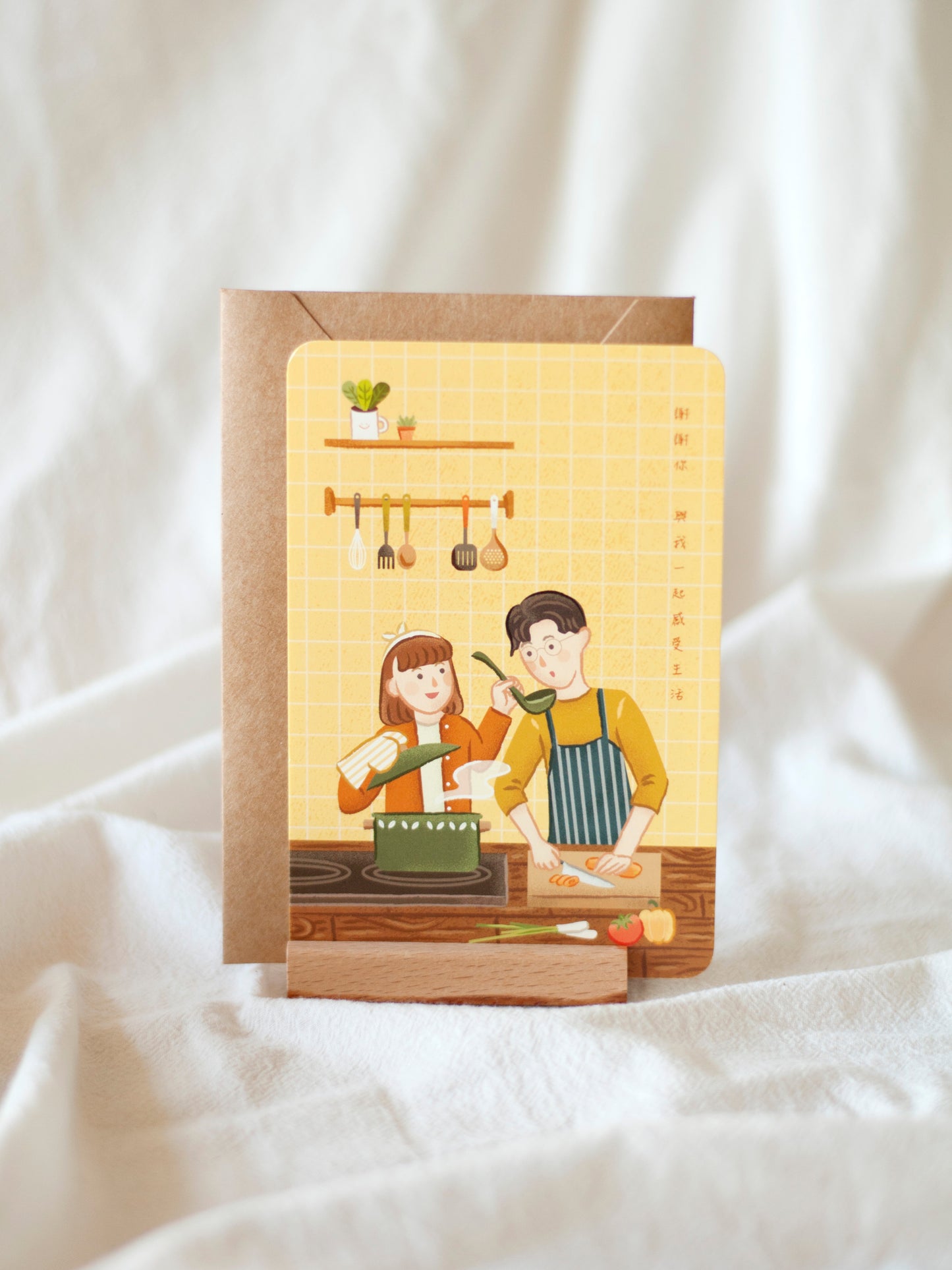 情人節情侶心意卡賀卡-感謝系列C款(煮飯)