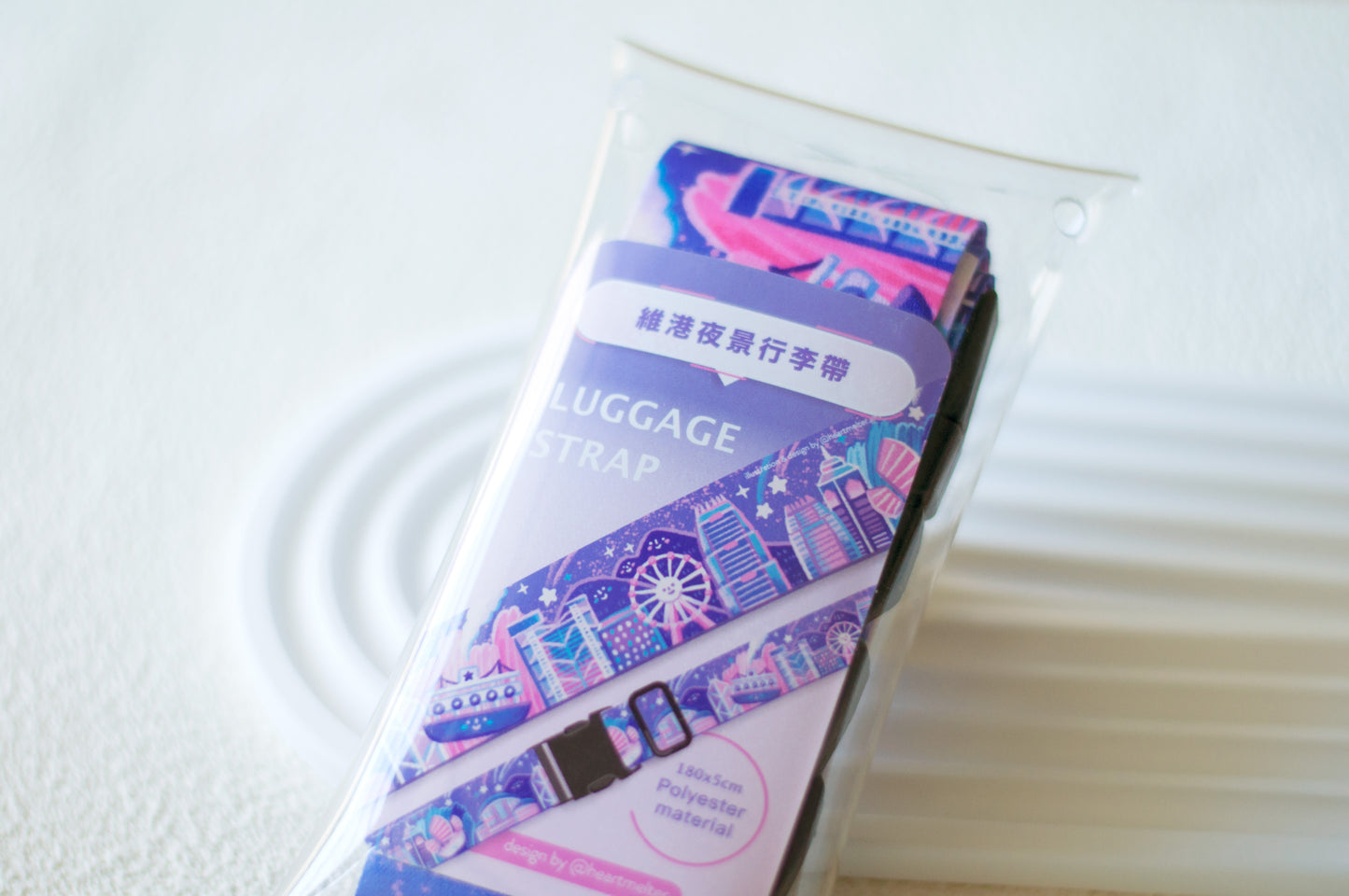 維港夜景行李帶-Hong Kong night view luggage strap