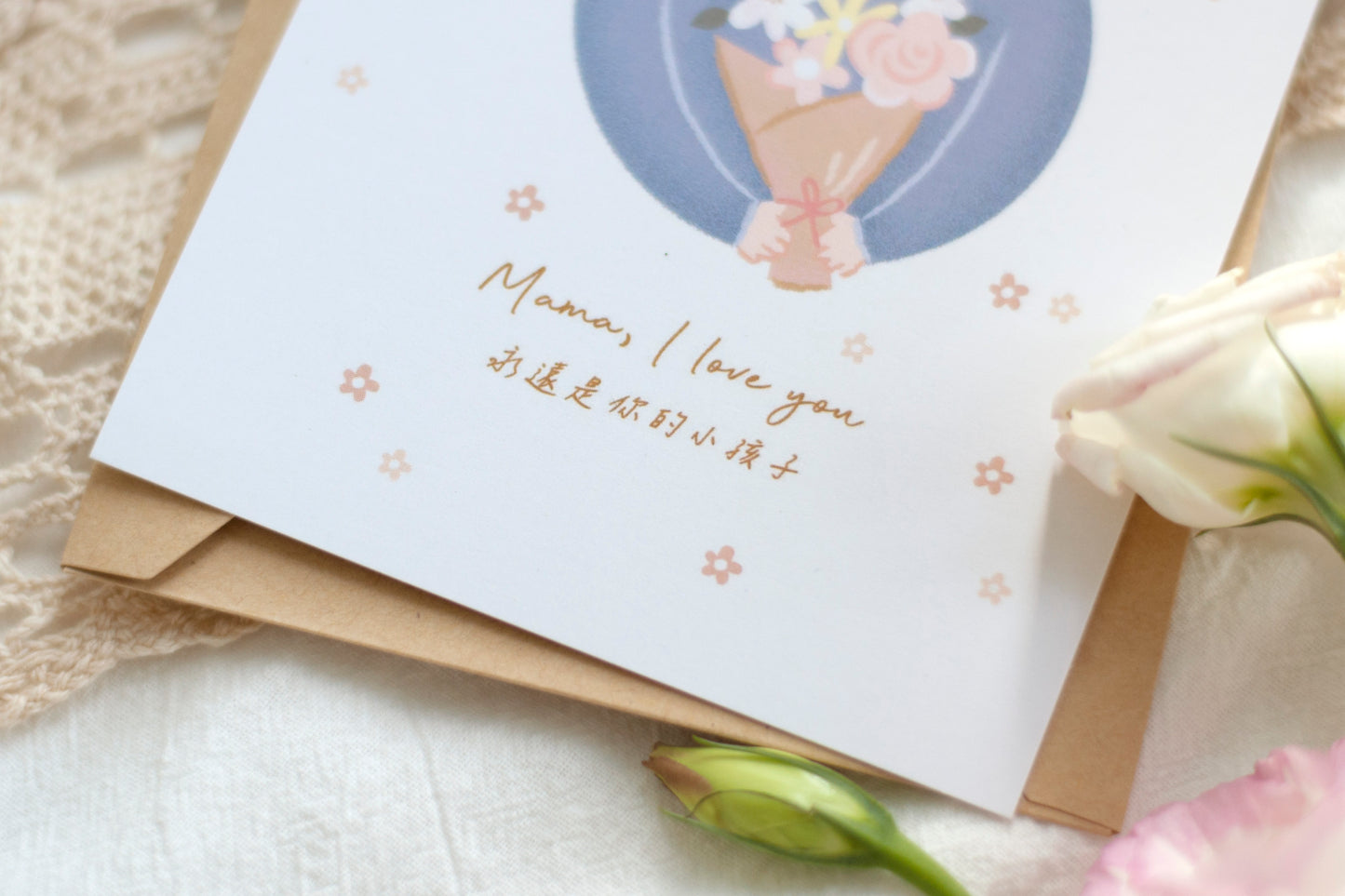 母親節卡片-媽媽生日心意卡 mother's day card