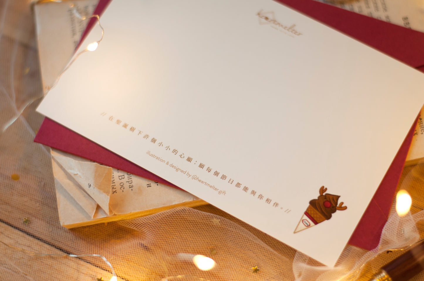 原創香港聖誕卡-聖誕雪糕車