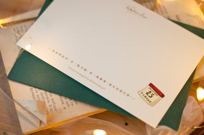 原創香港聖誕卡-聖誕麻雀局