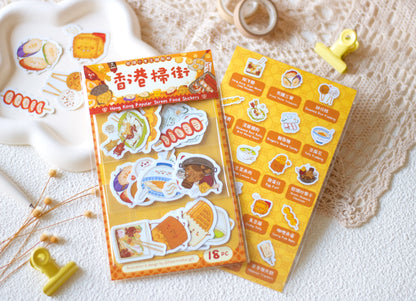 原創設計香港掃街貼紙包 Hong Kong Street Food Stickers