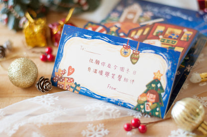 3D立體港式聖誕卡