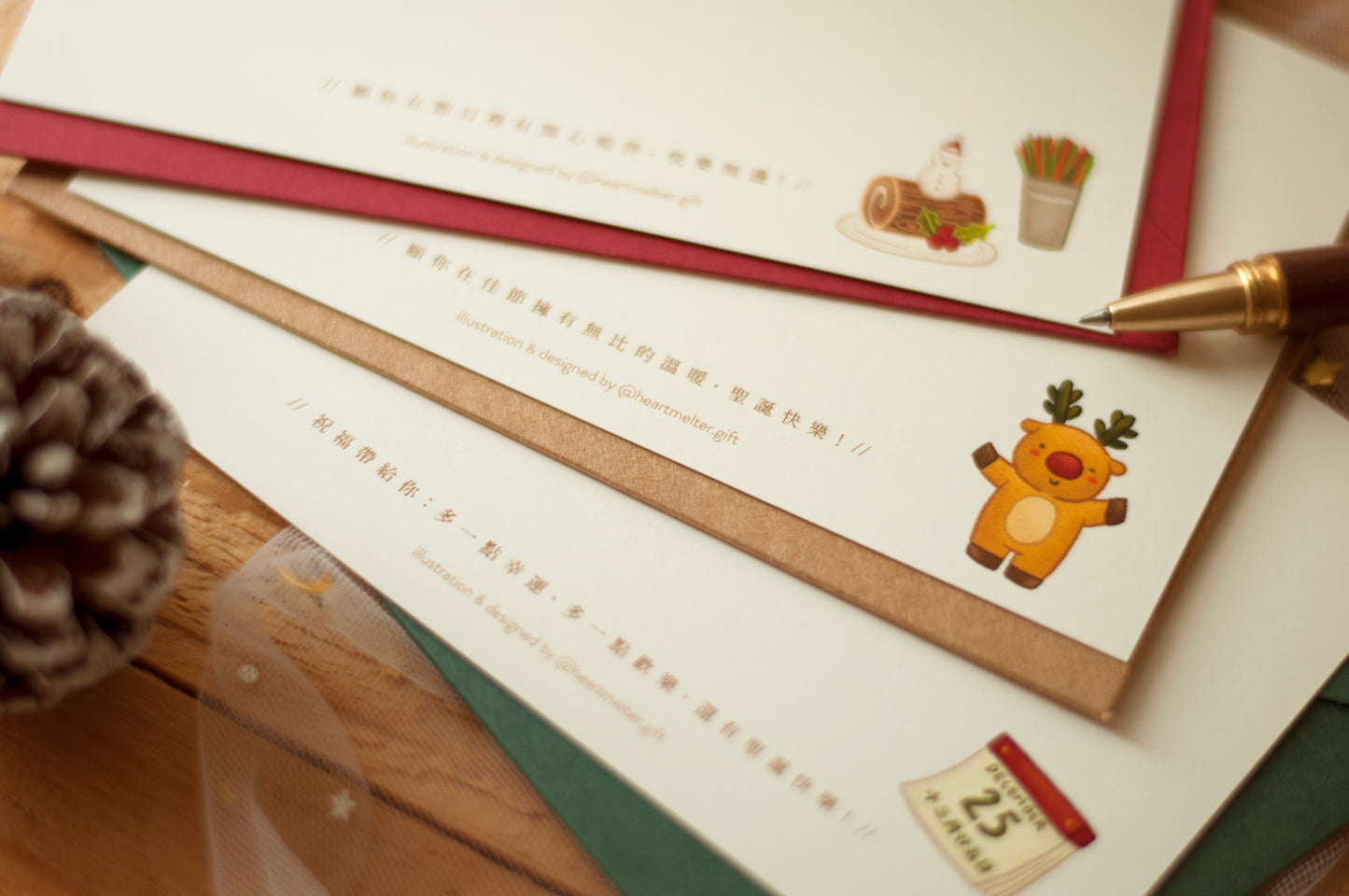 原創香港聖誕卡(全套5款/自選5款)