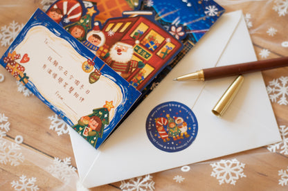 3D立體港式聖誕卡