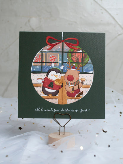 原創港式插畫聖誕卡套裝- 全套5款